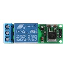 6-24V Flip-Flop Latch Relay Bistable Self-locking Low Pulse Trigger Module Oct23 Wholesale&DropShip 2024 - buy cheap
