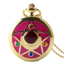Golden Fashion and Casual Animation Japanese Cosplay Pocket Watch with Chain Necklace Pendant 2024 - buy cheap