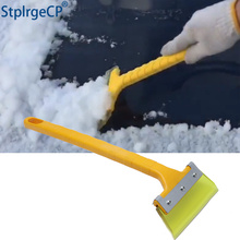 Accesorios de coche de alta calidad pala de nieve multifuncional barra larga herramienta de barrido de hielo de deshielo parabrisas rascador de nieve 2024 - compra barato