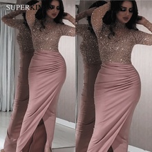 Super kimjo-vestido De noche De cuello alto, rosa, largo, Formal, con cuentas, 2021, 2022 2024 - compra barato