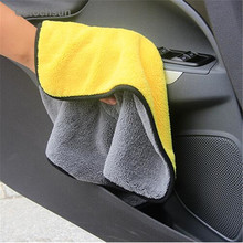 Cotochsun Car Cleaning Towel For Infiniti FX-series Q QX-series Coupe EX37 EX25 JX35 EX35 G M Class 2024 - buy cheap