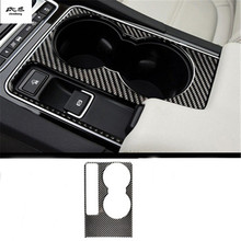 1PC Car Sticker Epoxy Glue Carbon Fiber Grain Front Glass Cup Decoration Cover For Jaguar XEL XFL F-PACE 2024 - buy cheap
