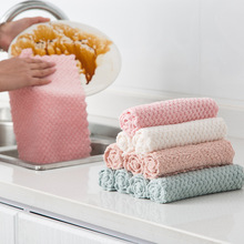 1Pcs Super Absorbent Cleaning Cloth Microfiber Kitchen Towel Dish Washing Cloth High-efficiency Table Household Cleaning Towel 2024 - buy cheap