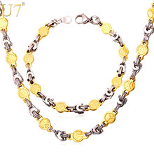 U7-conjunto de cadena de acero inoxidable para hombre, collar de símbolo de paz, Color dorado, dos tonos, conjunto de joyería para hombre, estilo Punk Rock S781 2024 - compra barato