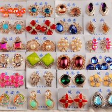 Wholesale 20 Pairs/Lot Mix Designed Women Fashion Stud Earrings Crystal Rhiestone Earrings Clearance Jewelry for Women 2024 - buy cheap