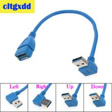 Кабель-удлинитель cltgxdd, 90 градусов, синий, USB 3,0, правый/левый/вверх/вниз, USB 3,0 2022 - купить недорого
