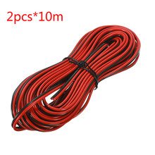2pcs 10m 2 x 0.5mm Speaker Cable  Audio Core Wire Red And Black For Home Stereo HiFi / Car Audio System 2024 - buy cheap