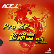 KTL Pro XP Red-Dragon Pips-в настольном теннисе PingPong резиновый с губкой 2024 - купить недорого