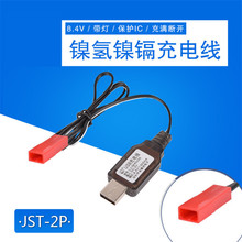 Cargador USB JST-2P de 8,4 V, Cable de carga IC para batería ni-cd/Ni-Mh, juguetes, coche, Robot, cargador de batería de repuesto 2024 - compra barato