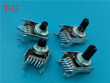 5pcs For CF RK1212G Horizontal double potentiometer B50K / long handle length 5MMF or 10MMF / bracket width 15MM 2024 - buy cheap