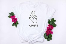 Skuggnas nova camiseta coreana de coração, camiseta k-pop, roupas estilo coreano, estilo dropshipping 2024 - compre barato