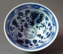 Exquisite Little Chinese Blue and White Porcelain Bowl 2024 - buy cheap