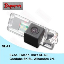 BOQUERON-cámara de marcha atrás para coche Seat Cordoba 6K 6L Alhambra Ibiza 6L 6J Exeo Toledo SONY HD CCD, cámara de visión trasera 2024 - compra barato