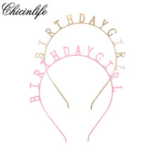 Chicinlife 1 шт. металлическая повязка на голову для девочек на день рождения, для взрослых и детей, аксессуары для волос, вечерние украшения для детского душа на день рождения 2024 - купить недорого
