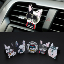 Cão bonito forma engraçado purificador de ar clipe de ventilação de ar do carro perfume sólido fragrância auto interior decorações do carro-estilo de alta qualidade 2024 - compre barato