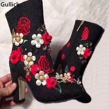 Real Photo High Quality Black Ankle Boots Crystal Flower Boots Thick Heel Jeweled Embroidery Hot Selling For Women 2018 2024 - buy cheap