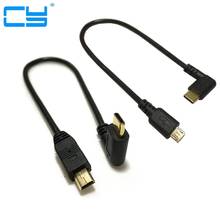 Кабель Micro Mini USB 5 контактов «папа»-«папа» USB 3,1 Type C «колено-Мини» Micro USB 2,0 OTG адаптер для передачи данных преобразователь зарядный кабель 25 см 2024 - купить недорого