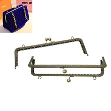 DoreenBeads Fashion Handle Antique Bronze Color DIY Purse Handbag Handle Frame Coins Bags Metal Kiss Clasp Lock Frame 1PC 2024 - buy cheap