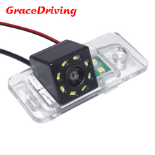 Free Shipping Special Car Rear Camera Reverse back up camera For Audi A3 A4 A6 A8 Q5 Q7 A6L Reverse camera promotion 2024 - buy cheap