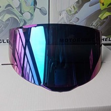Brand dgl motorcycle helmet visor Lens Model 320 full face helmet visor mirror helmet Anti-UV PC Lens 2024 - buy cheap