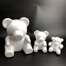 15/20/35CM Modeling Polystyrene Styrofoam White love Bear Foam Crafts For DIY valentine's Gifts Party Supplies Decoration 2024 - buy cheap