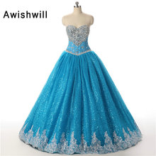 Vestidos de 15 Anos Beaded Blue Ball Gown Quinceanera Dresses 2020 Girl Quinceanera Dresses Sweet 16 Dresses Debutante Gown 2024 - buy cheap