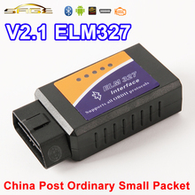 Viecar ELM 327 Bluetooth ELM327 OBDII / OBD2 V2.1 Vehicle Diagnostic Scanner Tool Reader Works On Android 2024 - buy cheap