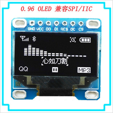 0.96" OLED display module for schematic 12864 screen 12864 IIC/SPI 2024 - buy cheap