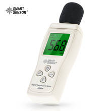Digital Sound Level Meter Decibel 30d-130dBA Diagnostic-tool Monitoring Tester Noise DB Detector Analyzer 2024 - buy cheap