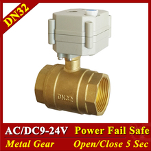 Válvula normalmente próxima dn32 2 maneira de bronze 1-1/4 valves água elétrica normalmente aberta válvulas ac/DC9-24V engrenagem do metal com acionamento manual 2024 - compre barato