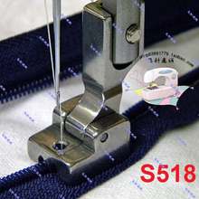 Industrial sewing machine parts Invisible zipper presser foot Flat sewing machine Slide fastener / zip-fastener needle foot 2024 - buy cheap