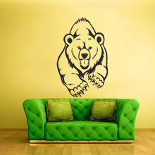 Pegatina de vinilo de tamaño 58x90cm, arte de decoración para dormitorio, oso 2024 - compra barato