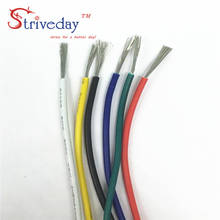 UL 1007 22AWG 48m/box Electrical Wire Cable Line 6 colors Mix Kit Airline Copper PCB Wires stranded wire DIY 2024 - buy cheap