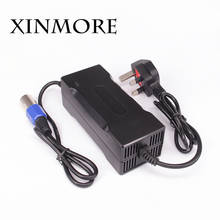 XINMORE 43.5V 2A 1A Battery Charger For 36V Lead Acid Battery Electric Bicycle Power Electric Tool CE FCC ROHS SAA 2024 - buy cheap