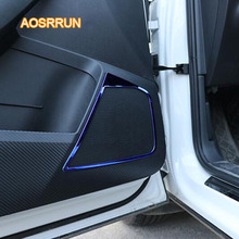 AOSRRUN Stainless steel upholstery frame door cover horn frame cover Car accessories FOR Skoda Karoq car styling 2024 - buy cheap