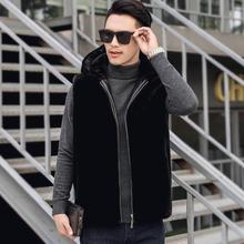 Autumn faux mink leather vest mens winter thicken warm fur leather vests men slim jackets jaqueta de couro fashion black Hooded 2024 - buy cheap