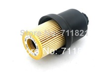 Filtro de aceite de motor y carcasa para Audi A3 8P A4 B7 2024 - compra barato