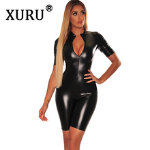 XURU  new women's PU body tights four-sided elastic pants high elastic jumpsuit black tight jumpsuit 2024 - buy cheap