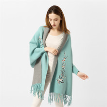 High Quality Women's Poncho Capes With Sleeves Winter Plum Embroidery Tassel Cardigan Lady Scarf Wrap Shawl Warm Wool Cloak Coat 2024 - buy cheap