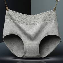 Female Physiological Pants Cotton Health Seamless Briefs Waist Warm Leak Proof Menstrual Women Underwear Period Panties 2019 2024 - buy cheap