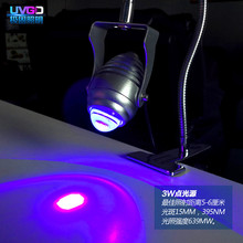 Secador de unha com cola uv de 3w, 395nm, comprimento de onda de luz ultravioleta uf, lâmpada verde, óleo roxo para manicure e verniz gel 2024 - compre barato