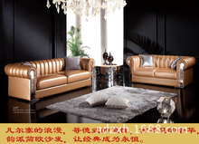 Mais novo por atacado clássico mobiliário couro genuíno sala de estar sofá nd1150 2024 - compre barato