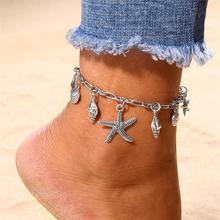 1 Pcs Punk Silver Color Starfish Shell Conch Turtle Wave Starfish Anklets Women Beach Party Jewelry Gift Female Anklet Set 2024 - buy cheap