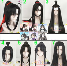 New Anime Grandmaster of Demonic Cultivation Wei Wuxian Styled Cosplay Hair Wig 8 Ver Gifts 2024 - buy cheap