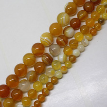 Mini.order is $7! 6-12mm Light Yellow Ambers Stripe Agates Round DIY Loose Beads 15" 2024 - buy cheap