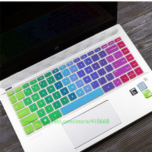 Funda protectora para teclado de portátil HP ENVY, cubierta para teclado de 13 pulgadas, Spectre X360, 13,3 pulgadas, 2017 pulgadas, 13,3, nueva versión 2017, 2018 2024 - compra barato