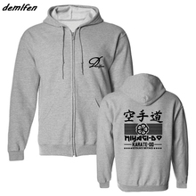Spring Autumn Fashion Men Sweatshirt Miyagi Do Karate Funny Inspired Kid Do Hoodie Casual Fleece Hoody Gift Jacket Coat 2024 - buy cheap