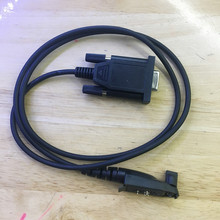 COM programming cable for motorola GP328Plus GP338Plus GP644 GP688 GP344 GP388 EX500 EX560 etc walkie talkie 2024 - buy cheap