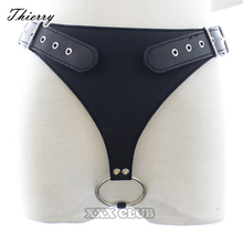 Thierry Erotic adjustable Chastity panty for women, Leather Chastity Thong with a ring, sex toys for Lesbian or Gay adult games 2024 - buy cheap
