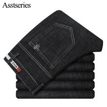 2018 Men Jeans Business Casual Thin Spring Straight Slim Fit Black Jeans Stretch Denim Pants Trousers Classic Cowboys 80wy 2024 - buy cheap